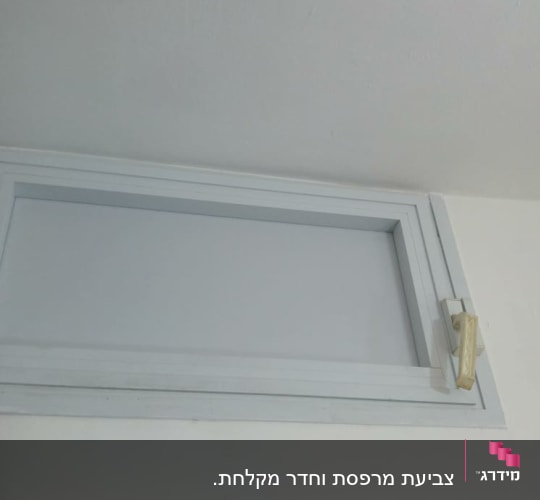 לפני